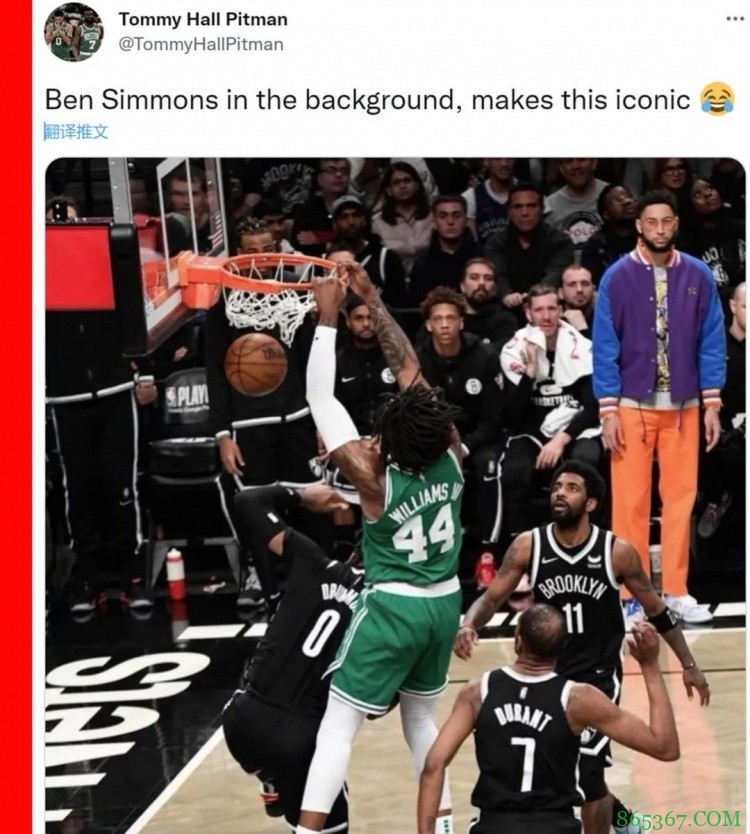 苏群专栏:西蒙斯G4当逃兵 全网群嘲无地自容