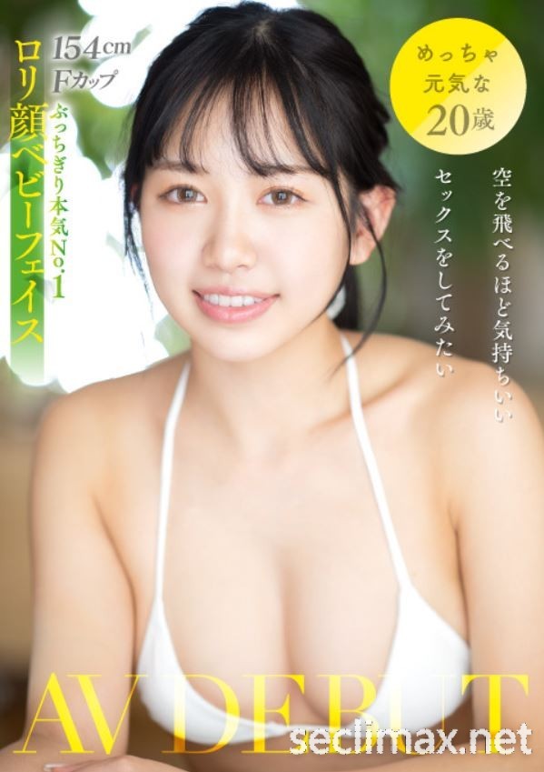 2022/05/17 (STARS-594)用跳傘的勇氣⋯百仁花要用嘴唇征服你！百仁花(Monica)作品番号
