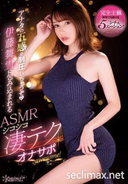 伊藤舞雪,CAWD-353,大保健帮撸管,酒井莉乃,CAWD-359,心跳加速高潮干三炮,沙月恵奈,CAWD-361,同学会初恋の元精品番号