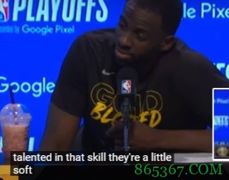 库里与勇士晋级后，追梦如何谈论约基奇