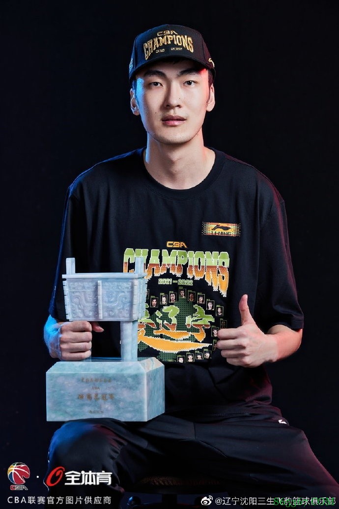 辽宁官博回应总冠军写真没有郭艾伦：没来得及拍