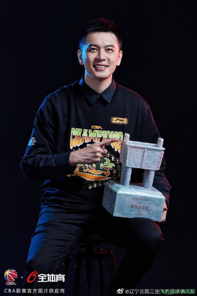 辽宁官博回应总冠军写真没有郭艾伦：没来得及拍