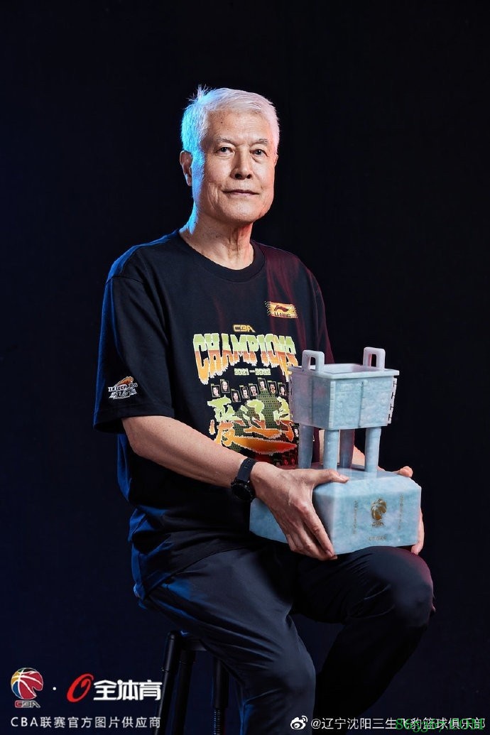 辽宁官博回应总冠军写真没有郭艾伦：没来得及拍