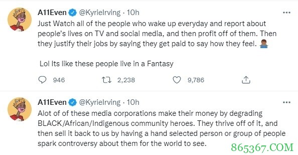 欧文发长文挑战媒体：傀儡大师 我的名字对于你们来说价值十亿