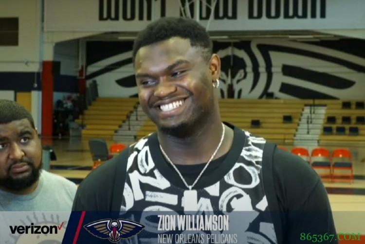 锡安谈最初没和CJ交流：当时正专注复健 精神状态不太好