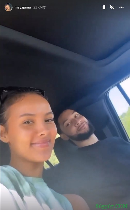 本西女友玛雅-贾马在INS中晒出自己与西蒙斯的合照