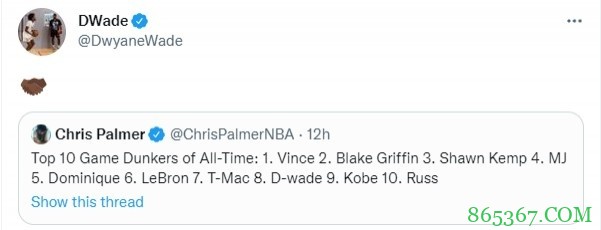 韦德转记者评10大实战扣将排名 前3名卡特&格里芬&坎普