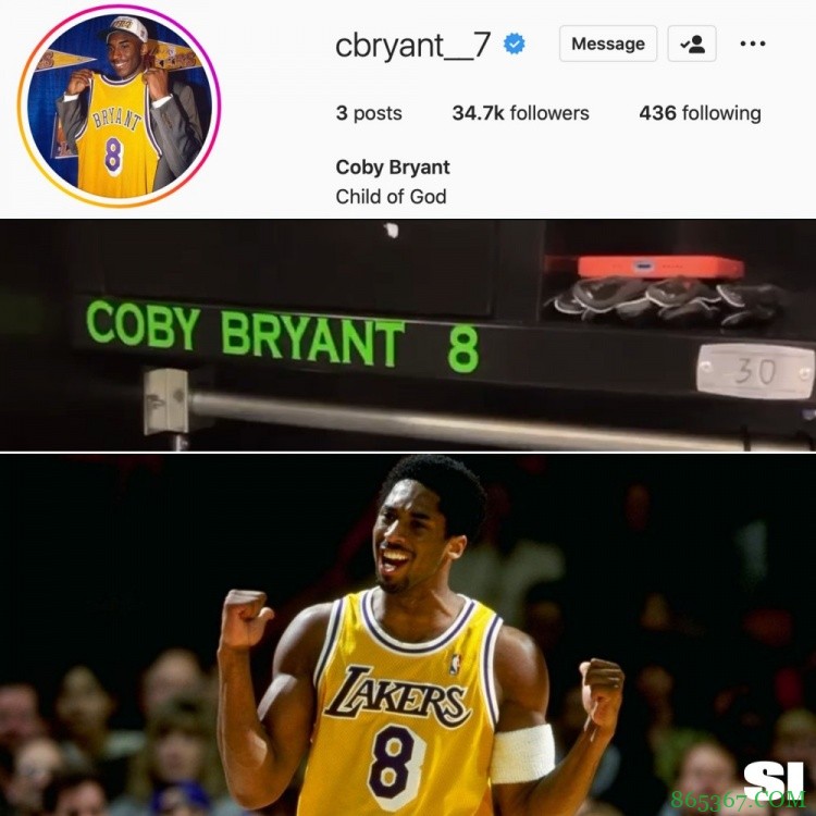 NFL新秀角卫科比-布莱恩特穿8号球衣 致敬NBA传奇科比-布莱恩特