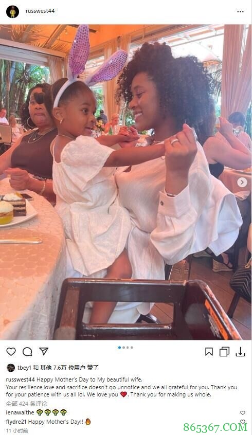 ❤️你们才是真的MVP!老詹KD唐斯等NBA球星晒母亲节祝福