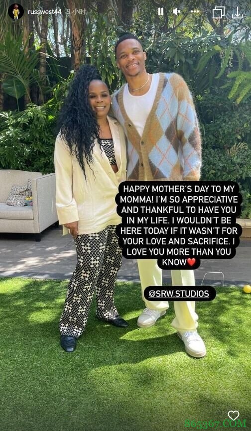 ❤️你们才是真的MVP!老詹KD唐斯等NBA球星晒母亲节祝福