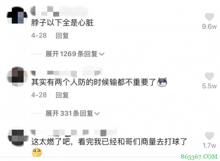 那个摆摊的篮球少年,带着绝杀回来了