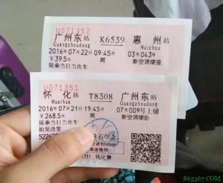 那个摆摊的篮球少年,带着绝杀回来了