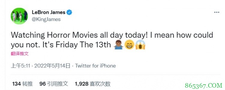 詹姆斯发推：今天我看了一整天的恐怖片 ??‍♂️??