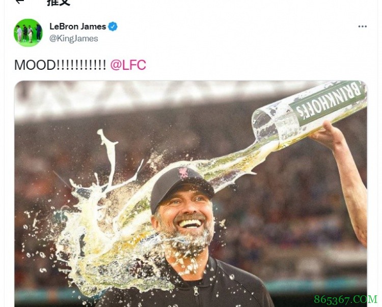 双冠王!詹姆斯发推庆祝:是的!我们是足总杯冠军!@利物浦