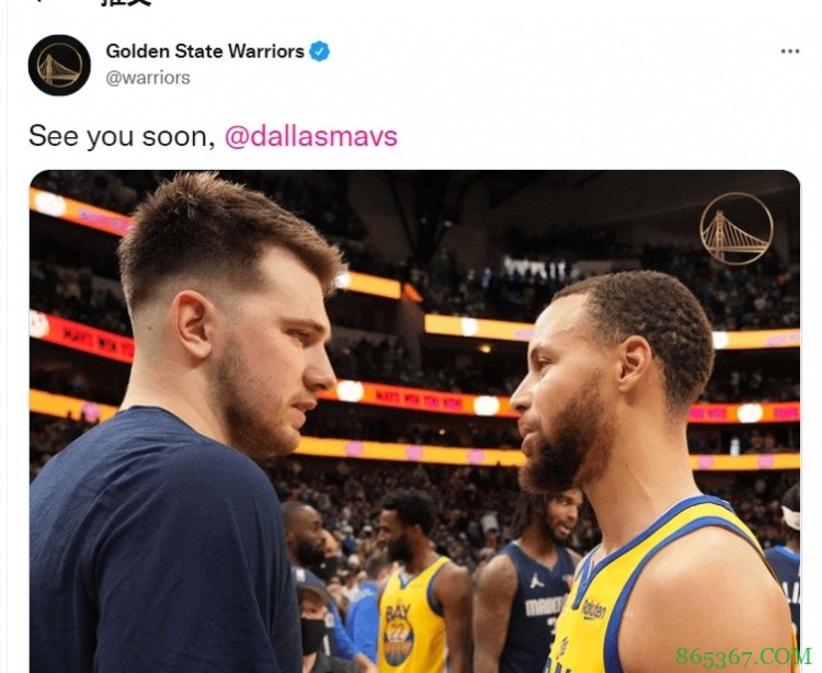 来自对手的问候！勇士官推：不久之后见！@独行侠