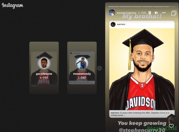 文学学士库！追梦&穆迪&佩顿&娟儿等人祝贺库里大学毕业