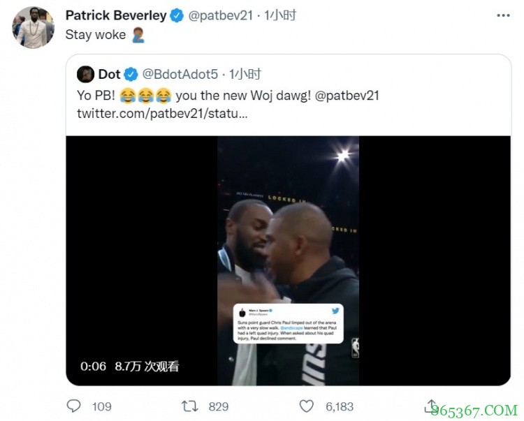贝弗利转发保罗赛后受伤新闻:保持清醒?♂