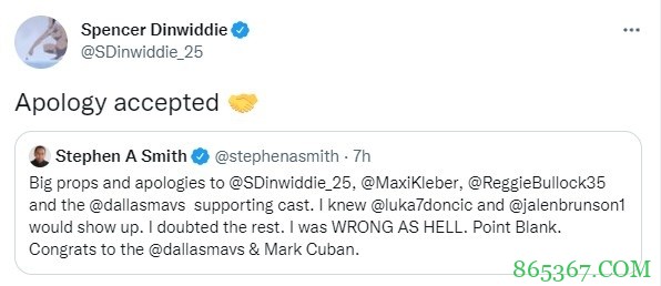 丁威迪回应名嘴A-史密斯:道歉接受了?
