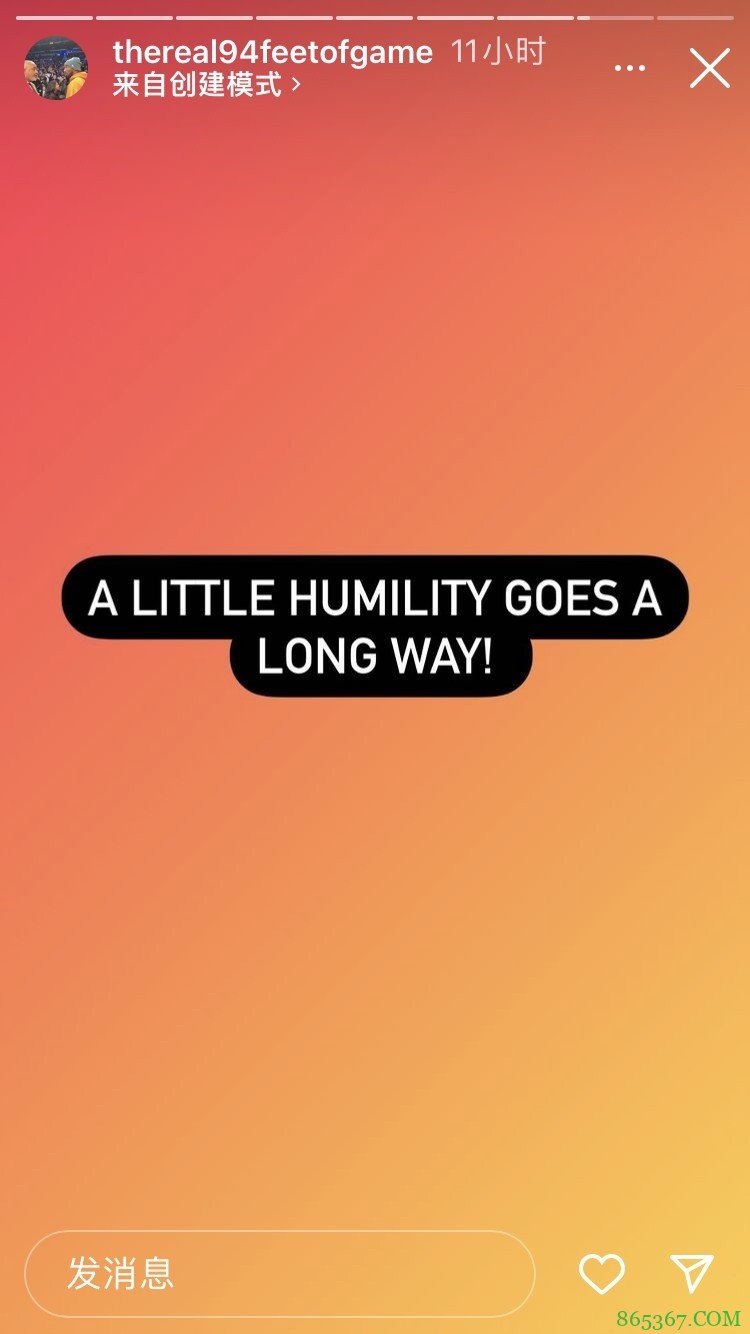 回应克劳德？湖人助教菲尔-汉迪社媒发文：保持谦逊才能行得更远