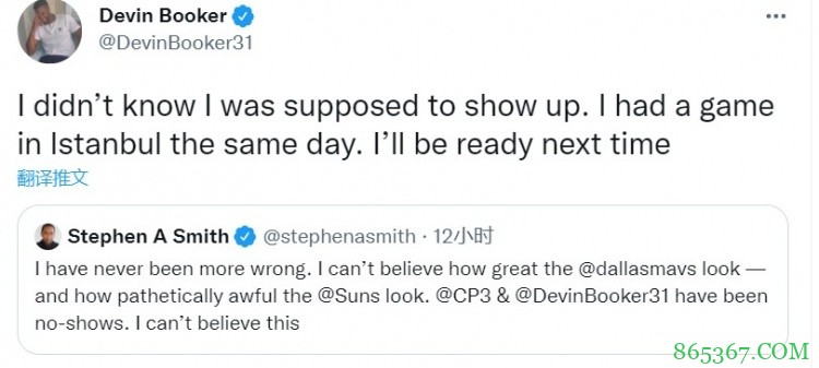 尴尬！A-史密斯发推吐槽布克隐身@错人 后者是费内巴切的布克