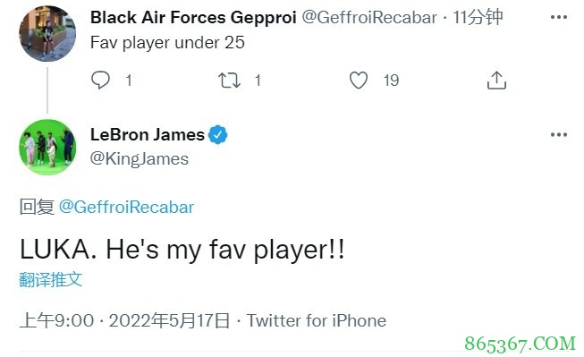 25岁以下球员最喜欢谁？詹姆斯：卢卡 他是我最喜欢的球员！！