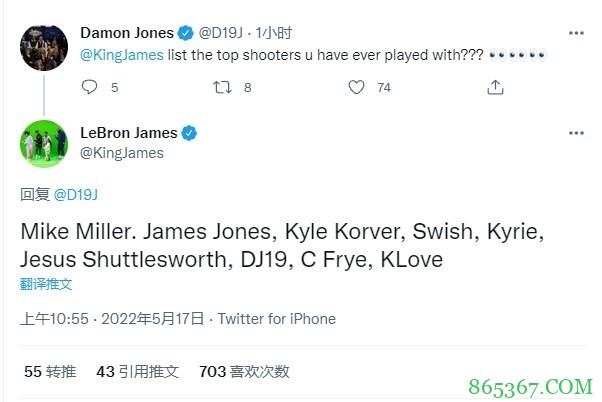 顶尖投手队友？詹姆斯：欧文/雷阿伦/乐福/JR/米勒/科沃尔/琼斯等