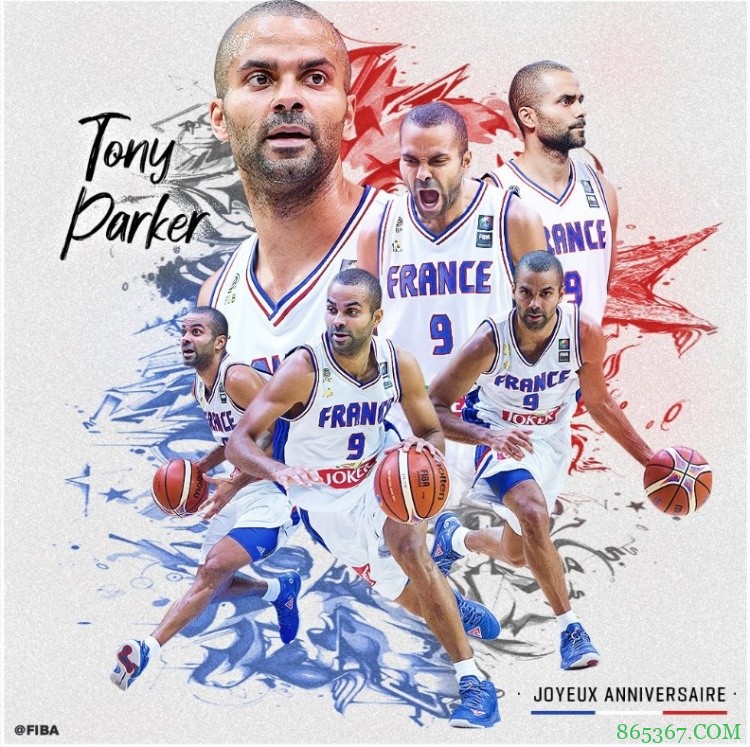 FIBA：祝欧洲有史以来最好的后卫之一托尼-帕克40岁生日快乐?