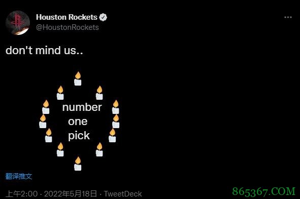 火箭官推发表情包祈祷能抽中状元签:别介意我们哈!