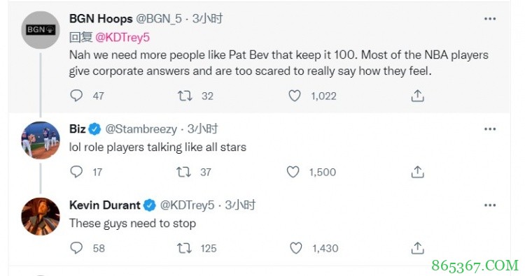 ?说狗哥呢?!杜兰特转发推特:有些人上蹿下跳 就像个乞丐