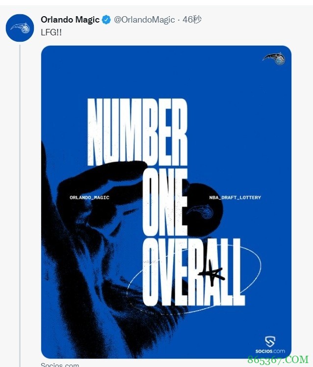 队史第四个状元签!魔术官推:让我们TMD上!!!