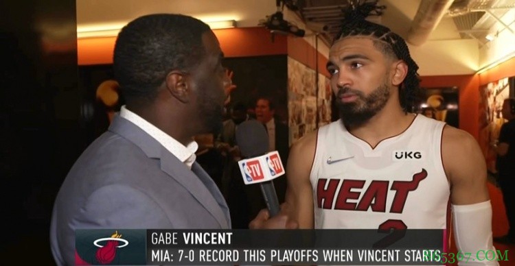 别联系了我怕阿特误会！文森特首发时 热火本赛季季后赛7胜0负