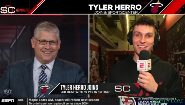 ?远离夜生活!主持人提醒希罗:睡不着也乖乖待在家中