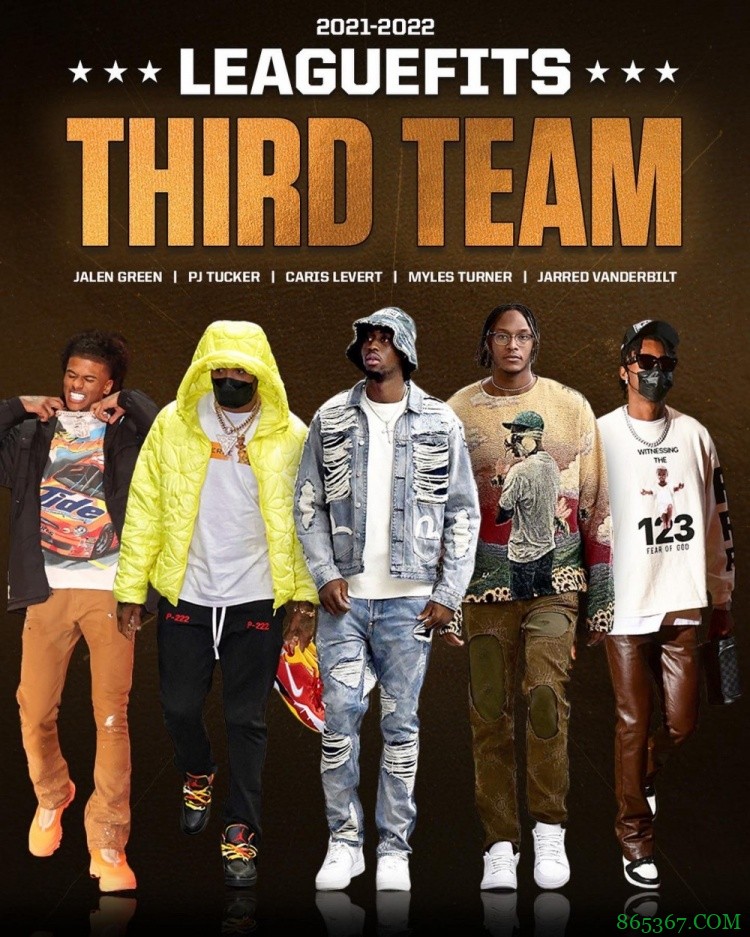 《灌篮》年度时尚潮人1-3阵:布克、亚历山大、保罗、威少等入选