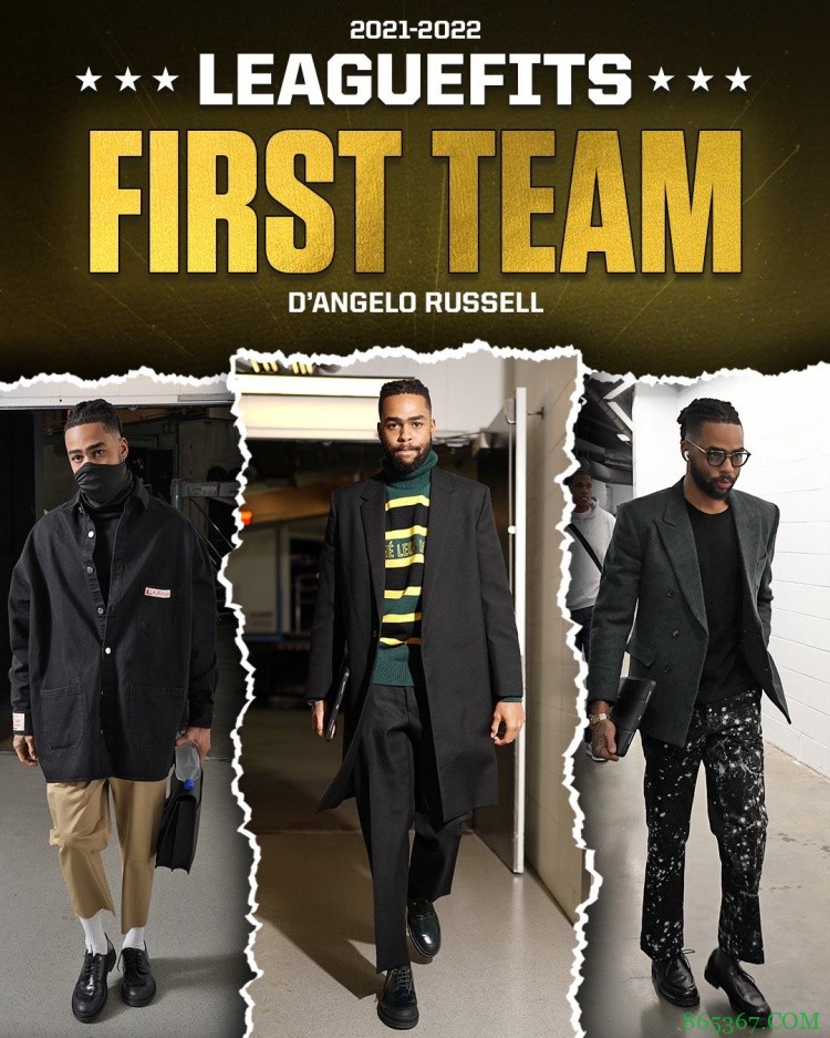 《灌篮》年度时尚潮人1-3阵:布克、亚历山大、保罗、威少等入选