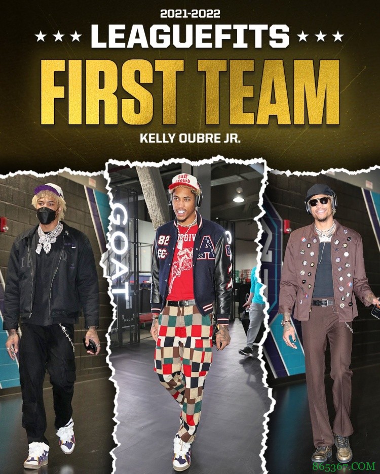 《灌篮》年度时尚潮人1-3阵:布克、亚历山大、保罗、威少等入选