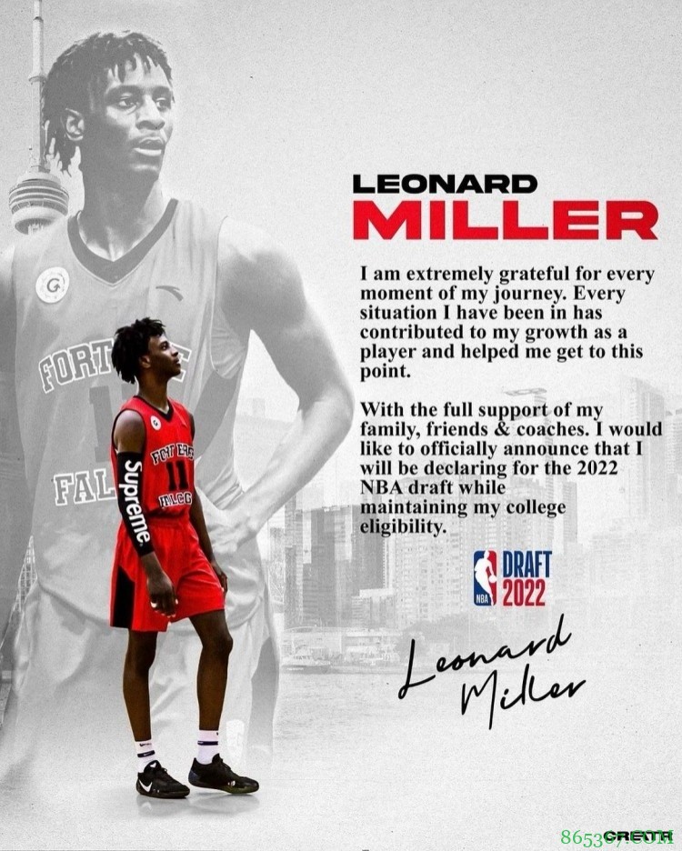 加拿大天才前锋莱昂纳德-米勒：已与猛龙&老鹰等球队见过面