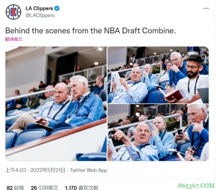 亲力亲为!鲍尔默&杰里-韦斯特亲临芝加哥联合试训观察新秀