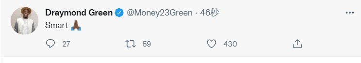 斯玛特脚踝扭伤被搀扶出场!追梦发推:斯玛特??