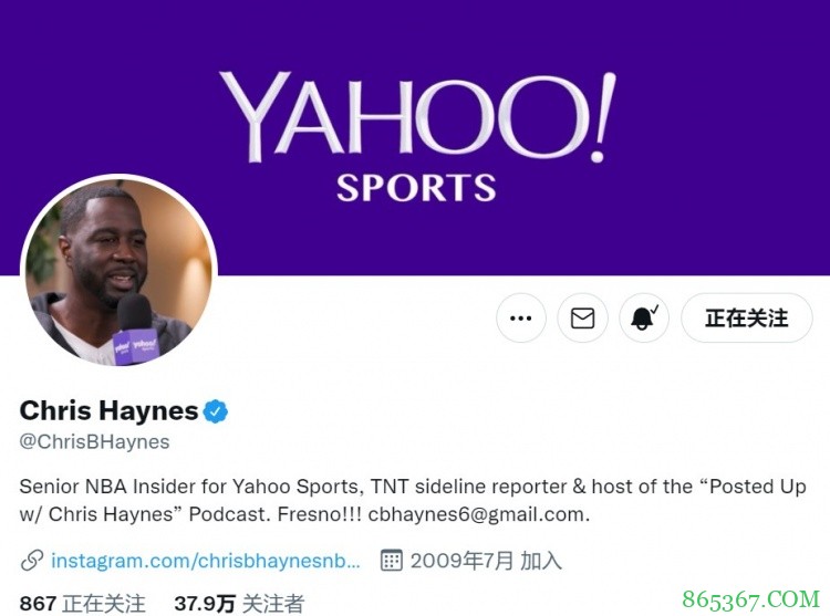 勇士跟队记者公开贬低库里 还曾表示威少强于詹库登&歧视女性