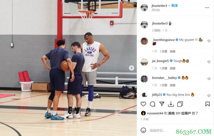 训练师晒威少在球场的照片 定位洛杉矶&威少身穿湖人训练服