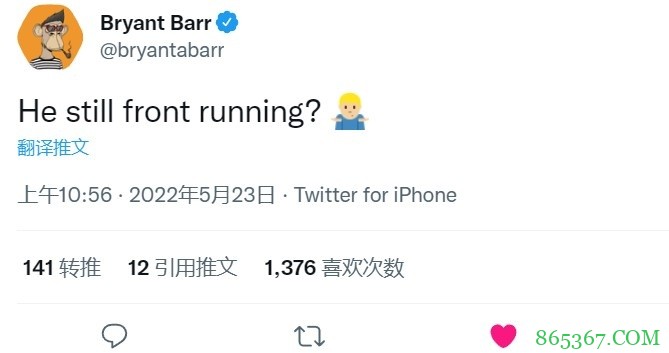 库里好友发推反击库黑：库里还是只会打顺风球是吧？