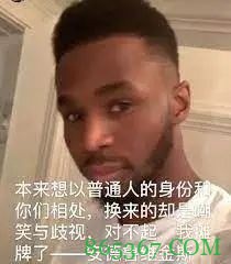 勇士摊牌了,嘴哥不装了