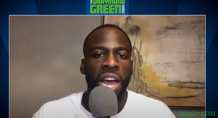 追梦:库里是出色的篮板手 不仅有长篮板还常在内线拼抢