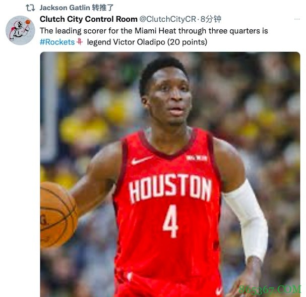 休斯顿媒体打趣:三节热火全队最高分是火箭名宿奥拉迪波的20分