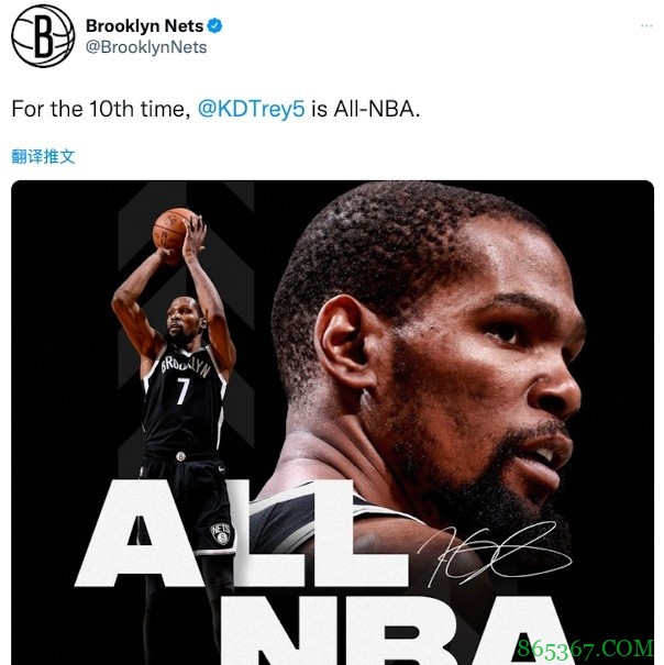 篮网官推祝贺杜兰特入选二阵:第10次入选最佳阵容 努力不言而喻