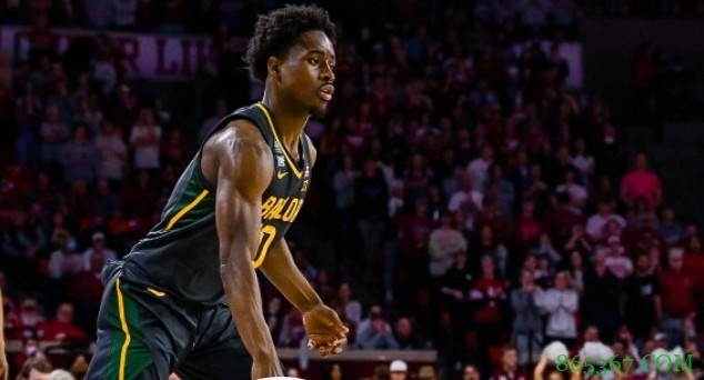 贝勒大学后卫亚当-弗拉格勒退出2022年选秀 明年准备参选