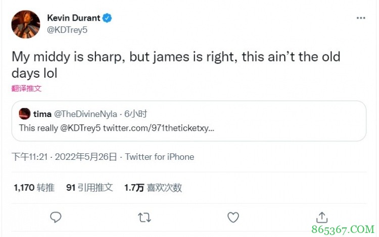 沃西认为现今球员只会三分？KD：我的中距离很犀利 但他说得对