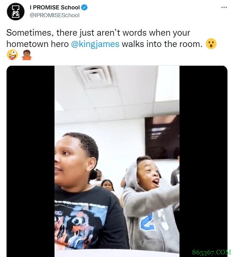 詹姆斯Ins:爱你们❤️愿你们过一个快乐安全的暑假