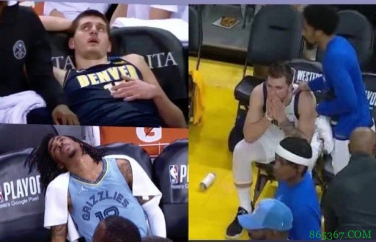 连斩巨星!约基奇、莫兰特和东契奇面对勇士落后时神态各异