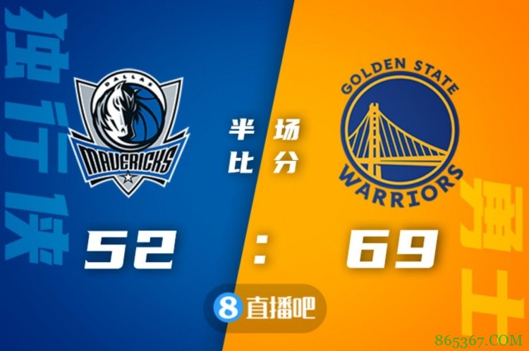 ?库里15+9 克莱32分 东契奇28+9+6 勇士4-1胜独行侠进总决赛